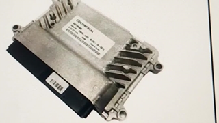 خرید ایسیو از اتونیک✨