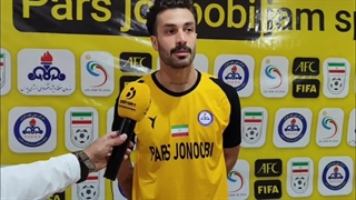 صالحی: امیدوارم در ادامه کنار هم برای هدف‌مان بجنگیم