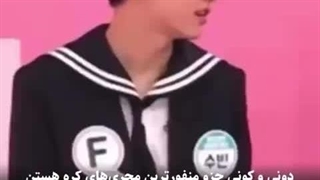 سوبین از اولم لیاقت لیدر بودن رو داشت_)