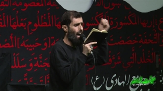 تو داری و نداریمی خانم - سید علی مومنی