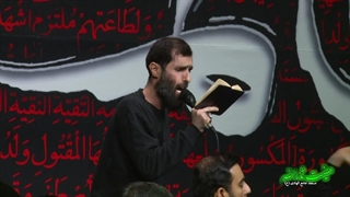 دلبرم سایه‌ی سرم شور محشرم اباعبدالله - سیدعلی مومنی