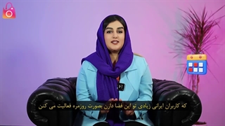 آموزش افزایش فالوور توییتر به صورت کاملا واقعی و سریع