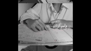 واسه اونا ک میگفتن لیاقتشو نداره