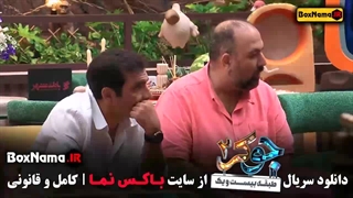 دانلود سریال جوکر فصل ۴ قسمت دوم زنان