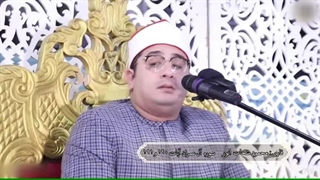 تلاوت استاد محمود شحات انور - آیات 190 و 191 سوره مبارکه آل عمران