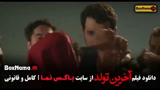 دانلود فیلم الناز شاکردوست - طالبان افغانستان