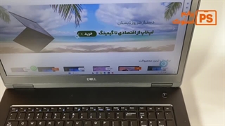 لپ تاپ استوک 17.3 اینچی دل مدل DELL Precision 7730 - i7 16GB 512GB SSD