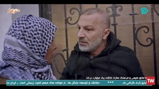 دانلودرایگان قسمت سیزدهم سریال اجتماعی حبیب