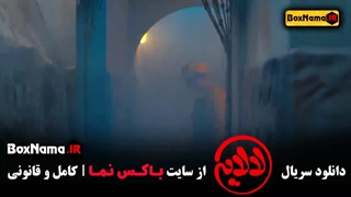 قسمت جدید لالایی پخش دوشنبه ها