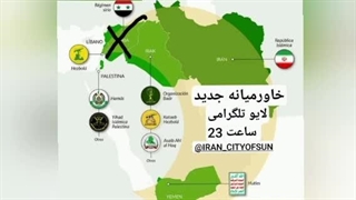 14030918: خاورمیانه جدید بعد از سقوط سوریه