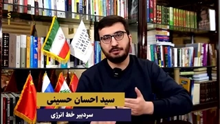 14030920: ایران پس از آمریکا، روسیه و عربستان، اما فقیر!