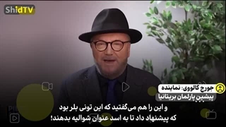 14030920: جرم اسد این بود که با حاکمان عرب همراهی نمی کرد