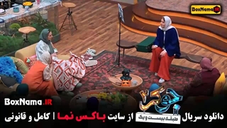 جوکر کی پخش میشه؟ چهارشنبه 21 اذر