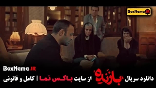 بازنده سریال جنایی و درام ایرانی