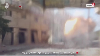 14030920: کمین رزمندگان فلسطینی در شهر رفح