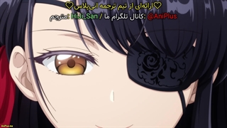 انیمه من شرورترین زنی می‌شم که توی تاریخ ثبت می‌شه Rekishi ni Nokoru Akujo ni Naru zo قسمت 11