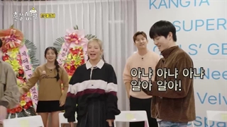 قسمت دوم برنامه The Game Caterers ا آیدل‌های SM به مناسبت 30مین سالگرد تولد SM با حضور سوهو با زیرنویس فارسی