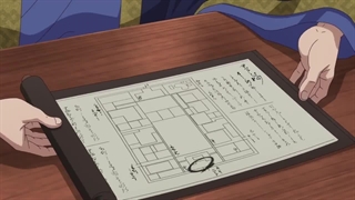 تریلر انیمه خاطرات یک عطار فصل 2-توضیحات-