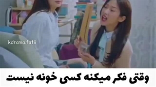 وا * سم*اهنگش از خودش اسم ترهههه