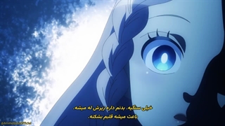 انیمه نینا: عروس ستاره ی قسمت 10 زیرنویس فارسی