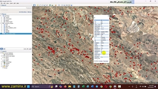 نمایش معادن فعال در گوگل ارث