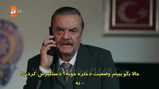 سریال داستان یک شب قسمت پانزدهم