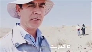 مهم ترین چالش های نقشه برداری در زمین شناسی چیست؟ طرحیسا