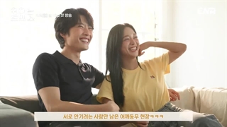 پشت صحنه ساخت پوستر سریال شکل گیری عشق ♡