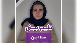 نمونه‌های جراحی بینی گوشتی در مشهد | تصاویر بعد از عمل