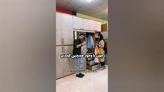 کمد پازلی برای مستاجرها و خرید اقساطی