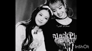 از فردا آف میشم❤️✨