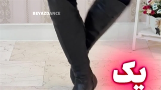 آموزش رقص آذری