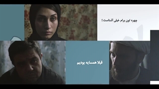 دانلود فیلم خانه