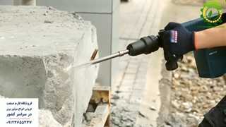 چکش تخریب - فارم صنعت