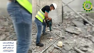 پیکور - فارم صنعت