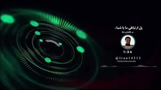 14030921: سخنرانی رهبر ایران درباره سقوط سوریه و آینده منطقه