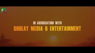 تریلر فیلم: Sholay