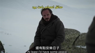 فیلم درباره علف های خشک زیرنویس فارسی About Dry Grasses 2023