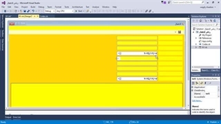 04_کورس جدید_فیجوال بیسک_قواعد البیانات_سیکوال سیرفر_ریاض اطفال_تعبئة الیبول والتیکستبوکس اتوماتیکیا