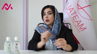 تونر های تراست