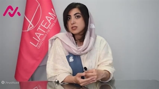 پن ضد جوش و اکنه کلینیک دندانپزشکی