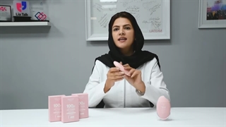 کرم ضدآفتاب SPF100 تراست اسمارت