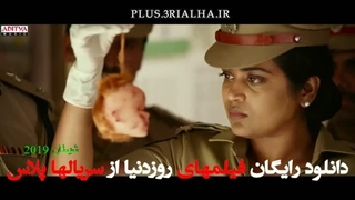 دانلود فیلم هندی شیطان Rakshasudu 2019 دوبله فارسی - ژانر معمایی و هیجان‌انگیز