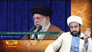 سخنرانی کوروش زمان درباره ابهامات سوریه( اخوندانه)