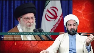 14030921: سخنرانی کوروش زمان درباره ابهامات سوریه