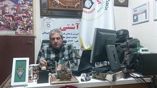 تولدت مبارک