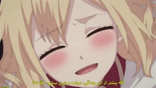 انیمه دوشیزه بازگشته امپراتور اژدها را فتح می‌کند قسمت 10