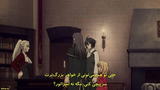 انیمه دوشیزۀ بازگشته، امپراتور اژدها را فتح می‌کند Yarinaoshi Reijou wa Ryuutei Heika wo Kouryakuchuu قسمت 10