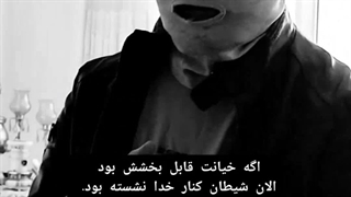 کانال یوتویوب miladweapویدیو انگیزشی رو سابسکرایب کنید 