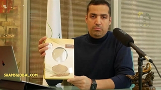 پودر جینسینگ شمس در بسته بندی نیم کیلویی